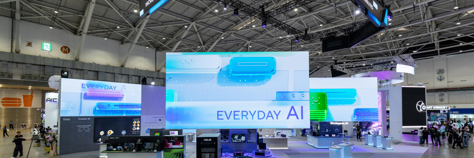 COMPUTEX 2025: Your Tour of the ASUS Booth – Where AI Comes to Life!